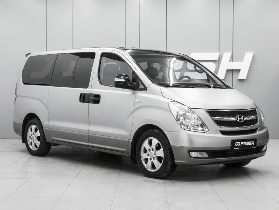 Hyundai Grand Starex I Ростов-на-Дону  - изображение 1