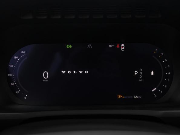 Volvo XC90 II Рестайлинг 2 с пробегом 2025 года, цена 8 000 000 рублей, 36 км, внедорожник, Автокод Объявления