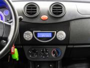 Lifan Smily I (320) Волгоград  - изображение 54