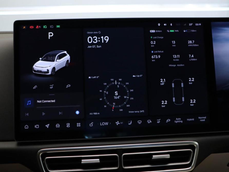 Li Auto (Lixiang) L7 I Москва  - изображение 16