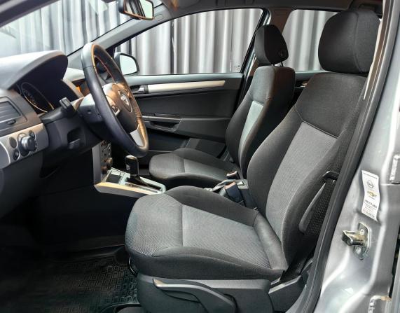 Opel Astra H Рестайлинг с пробегом 2014 года, цена 885 000 рублей, 66320 км, хэтчбек, Автокод Объявления
