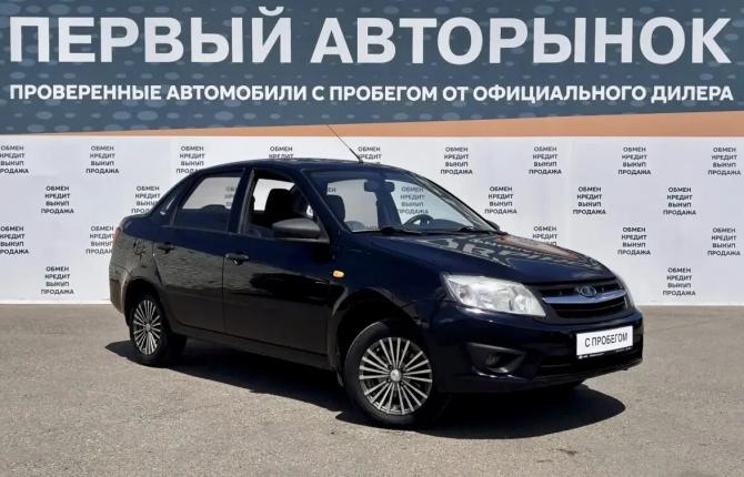 Lada (ВАЗ) Granta I с пробегом 2014 года, цена 299 900 рублей, 221670 км, седан, Автокод Объявления