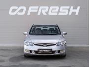 Honda Civic VIII Краснодар  - изображение 24