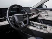 Chery Arrizo 8 Москва  - изображение 36