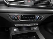 Audi Q5 II (FY) Рестайлинг Москва  - изображение 49