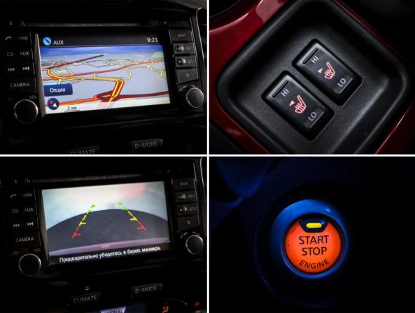 Nissan Juke I с пробегом 2013 года, цена 1 090 000 рублей, 121379 км, внедорожник, Автокод Объявления