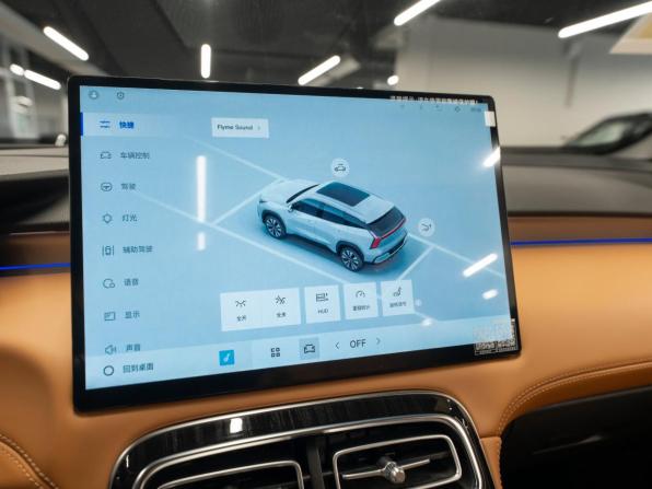 Geely Atlas II с пробегом 2025 года, цена 3 140 000 рублей, 30 км, внедорожник, Автокод Объявления