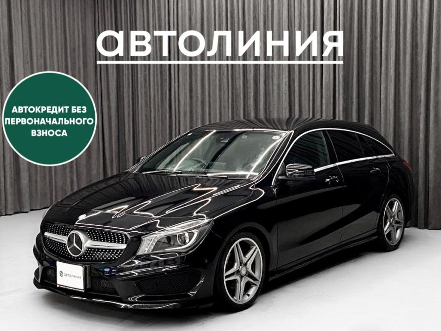 Mercedes-Benz CLA I (C117 X117) Красноярск  - изображение 1