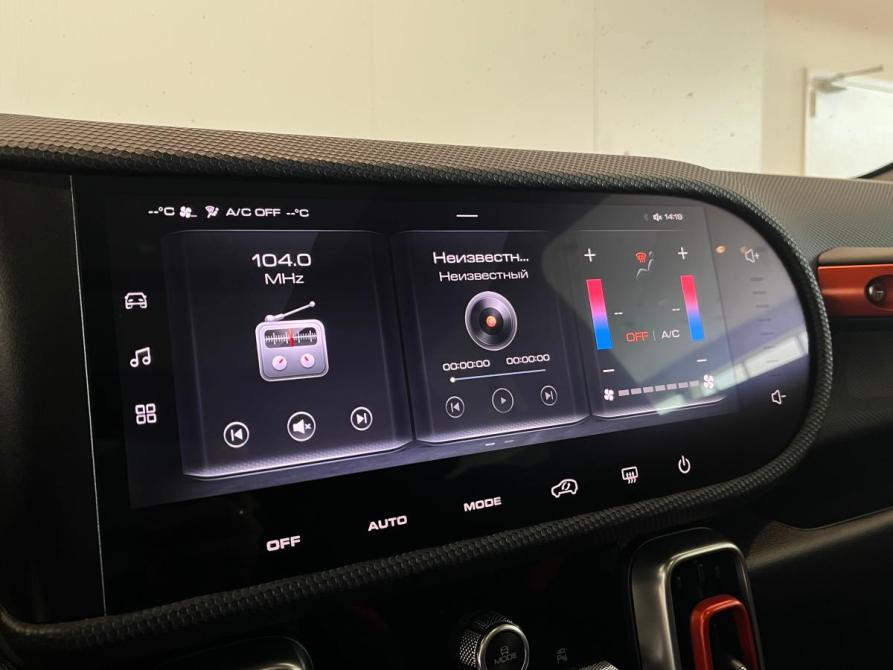 Haval Dargo Волгоград  - изображение 20