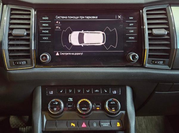 Skoda Kodiaq I с пробегом 2021 года, цена 2 439 000 рублей, 182532 км, внедорожник, Автокод Объявления