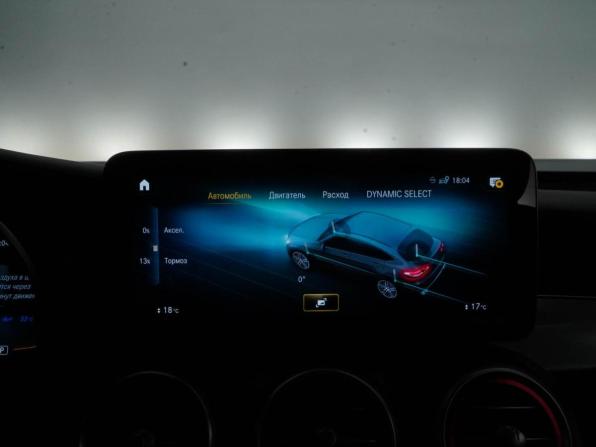 Mercedes-Benz GLC Coupe AMG I (C253) Рестайлинг с пробегом 2021 года, цена 6 983 055 рублей, 34431 км, внедорожник, Автокод Объявления