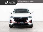 Changan CS35 Plus I Рестайлинг Казань  - изображение 19