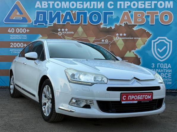 Citroen C5 II с пробегом 2010 года, цена 515 000 рублей, 145000 км, седан, Автокод Объявления