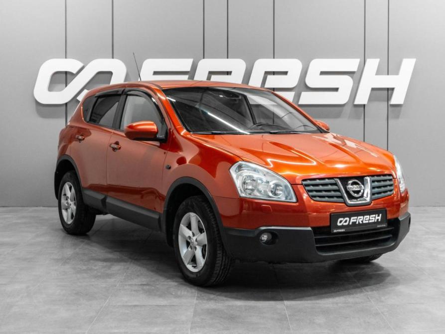 Nissan Qashqai I Тюмень  - изображение 1