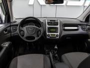 Kia Sportage II Рестайлинг Краснодар  - изображение 24