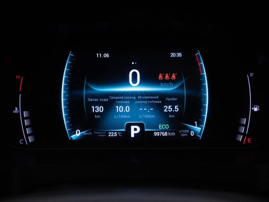 Chery Tiggo 7 Pro I Москва  - изображение 13