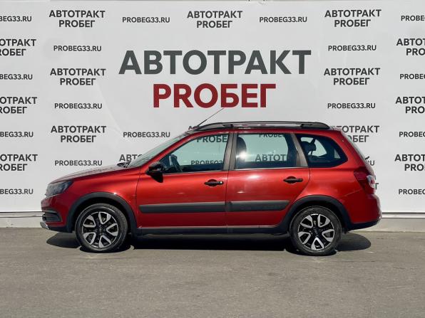 Lada (ВАЗ) Granta I Рестайлинг с пробегом 2021 года, цена 800 000 рублей, 86863 км, универсал, Автокод Объявления
