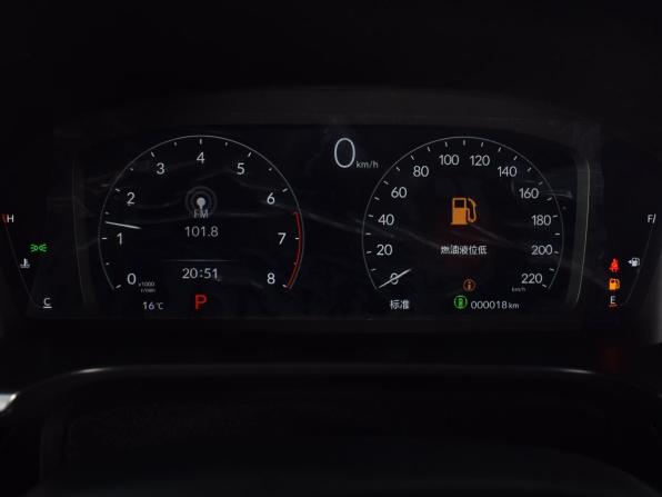 Honda CR-V VI с пробегом 2026 года, цена 4 199 995 рублей, 17 км, внедорожник, Автокод Объявления
