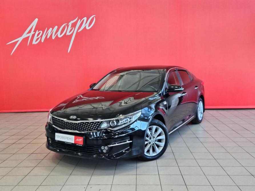 Kia Optima IV Вологда  - изображение 1