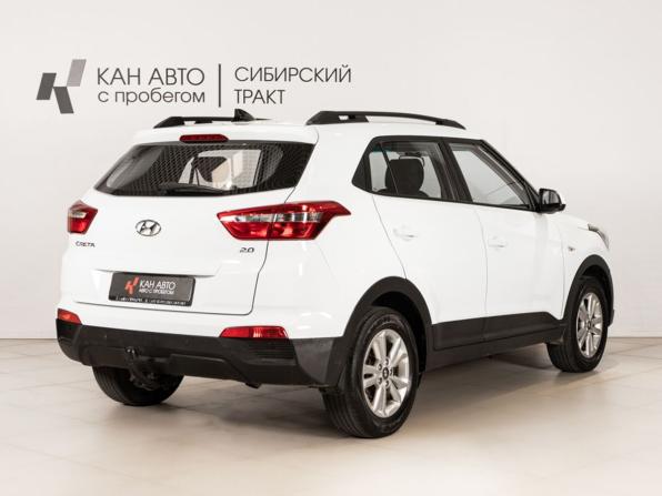 Hyundai Creta I с пробегом 2019 года, цена 1 582 900 рублей, 183410 км, внедорожник, Автокод Объявления