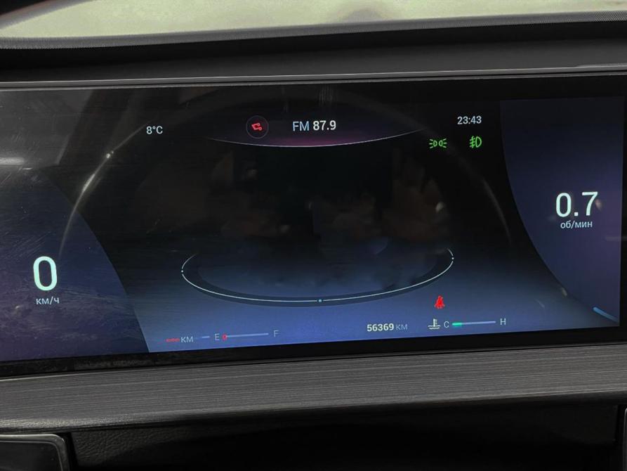 Chery Tiggo 7 Pro Max I Ногинск  - изображение 12