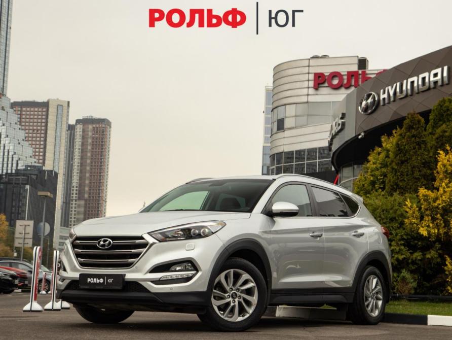 Hyundai Tucson III Москва  - изображение 1
