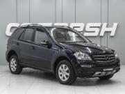 Mercedes-Benz M-Класс II (W164) Ростов-на-Дону  - изображение 20