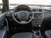 Renault Logan II Волгоград  - изображение 45