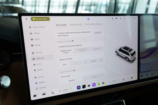 Новый Zeekr 9X 2025 года, цена 17 055 600 рублей, внедорожник, Автокод Объявления