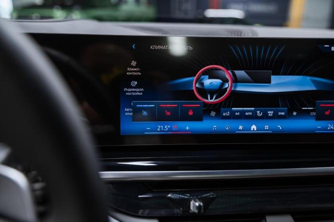 Новый BMW X6 III (G06) Рестайлинг 2025 года, цена 13 950 000 рублей, внедорожник, Автокод Объявления
