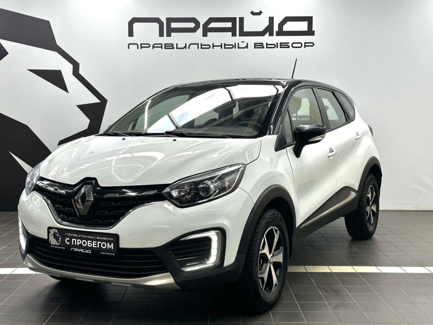 Renault Kaptur I Рестайлинг Ростов-на-Дону  - изображение 1