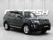Ford Explorer V Рестайлинг 2 Ростов-на-Дону  - изображение 22