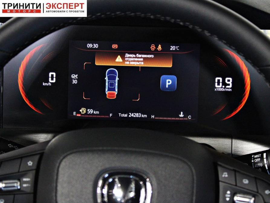 Changan CS35 Plus I Рестайлинг Белгород  - изображение 14