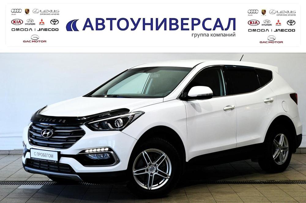 Hyundai Santa Fe III Рестайлинг Сургут  - изображение 1