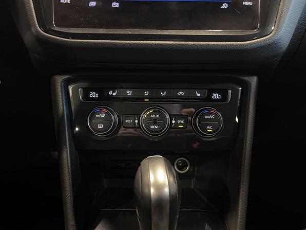 Volkswagen Tiguan II с пробегом 2020 года, цена 2 480 000 рублей, 100125 км, внедорожник, Автокод Объявления