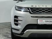 Land Rover Range Rover Evoque II Москва  - изображение 48