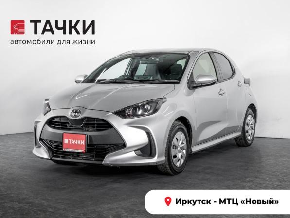 Toyota Yaris IV с пробегом 2021 года, цена 1 070 500 рублей, 100650 км, хэтчбек, Автокод Объявления