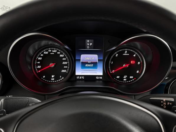 Mercedes-Benz GLC Coupe I (C253) с пробегом 2018 года, цена 3 780 000 рублей, 83595 км, внедорожник, Автокод Объявления