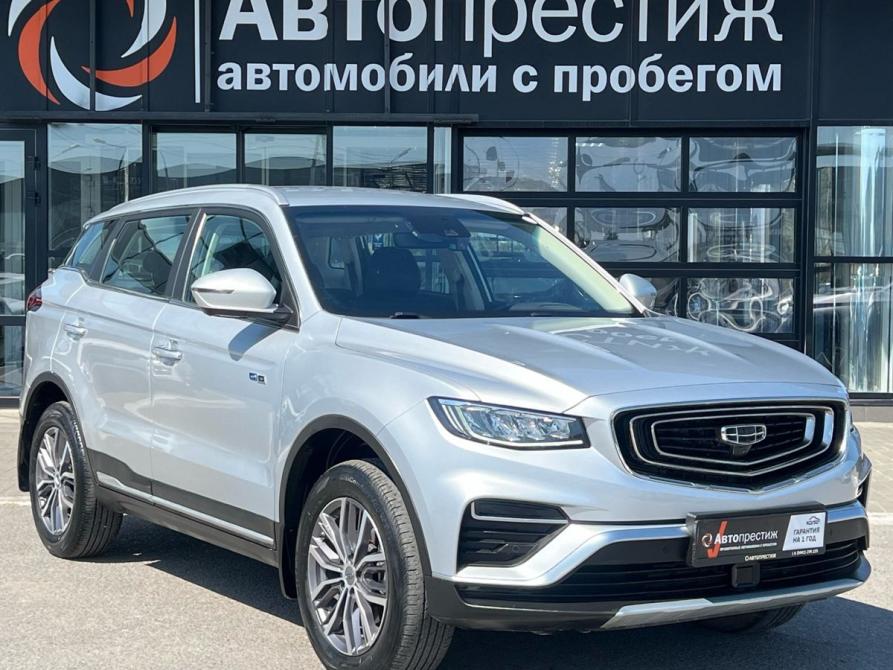 Geely Atlas Pro Волгоград  - изображение 1