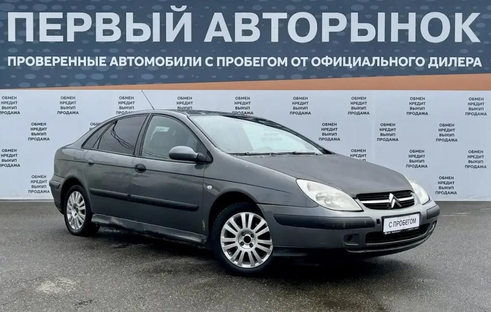 Citroen C5 I Краснодар  - изображение 3