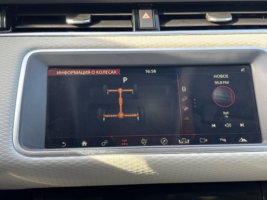 Land Rover Range Rover Evoque II Пермь  - изображение 35