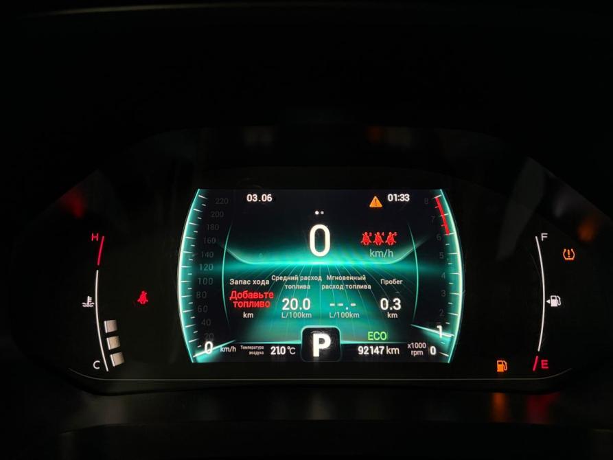 Chery Tiggo 7 Pro I Краснодар  - изображение 10