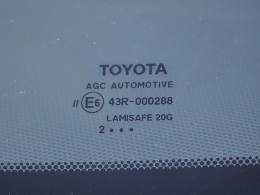 Toyota Camry VII (XV50) Волгоград  - изображение 12