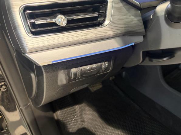 Chery Tiggo 8 Pro I с пробегом 2022 года, цена 2 049 000 рублей, 47732 км, внедорожник, Автокод Объявления