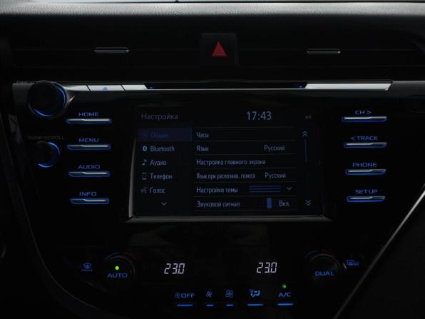 Toyota Camry VIII (XV70) с пробегом 2019 года, цена 2 714 444 рубля, 119045 км, седан, Автокод Объявления