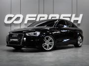 Audi A3 III (8V) Тюмень  - изображение 37