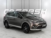 Toyota RAV4 IV (XA40) Рестайлинг Ростов-на-Дону  - изображение 21
