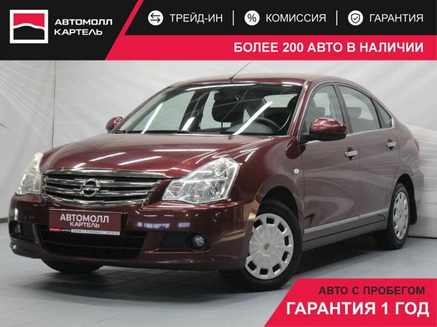 Nissan Almera III (G15) Кемерово  - изображение 1