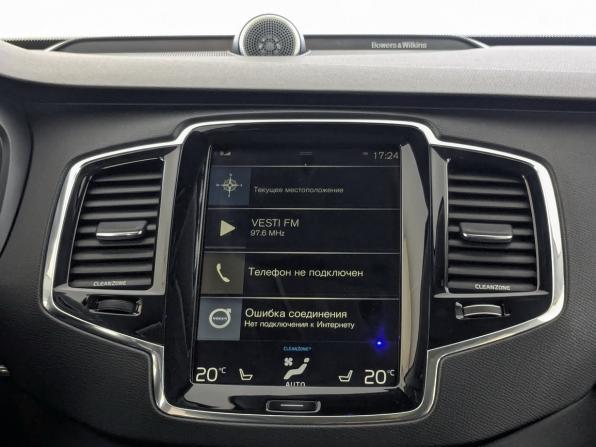 Volvo XC90 II с пробегом 2015 года, цена 3 200 000 рублей, 163000 км, внедорожник, Автокод Объявления