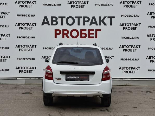 Lada (ВАЗ) Granta I Рестайлинг с пробегом 2022 года, цена 803 000 рублей, 34500 км, универсал, Автокод Объявления